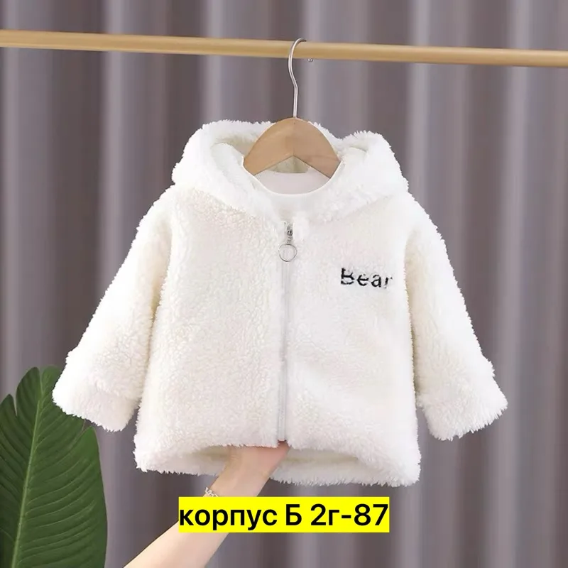 Куртка из полиэстера — фото 3