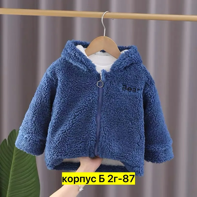 Куртка из полиэстера — фото 9