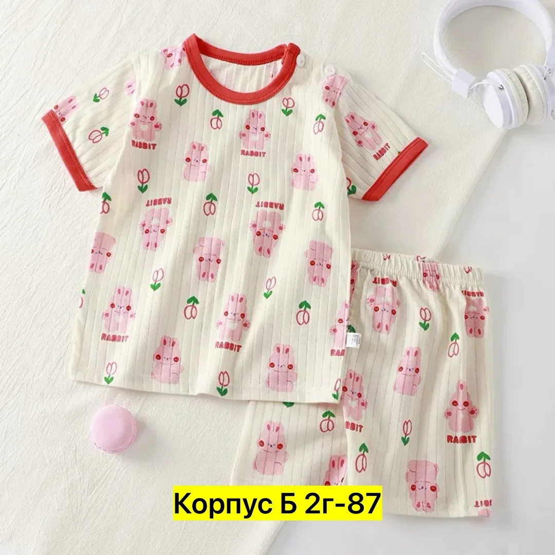Костюм двойка из натурального хлопка — фото 1