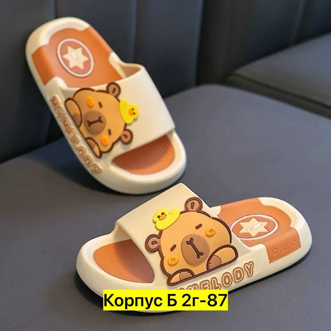 Тапки Шлепки, резина — фото 14
