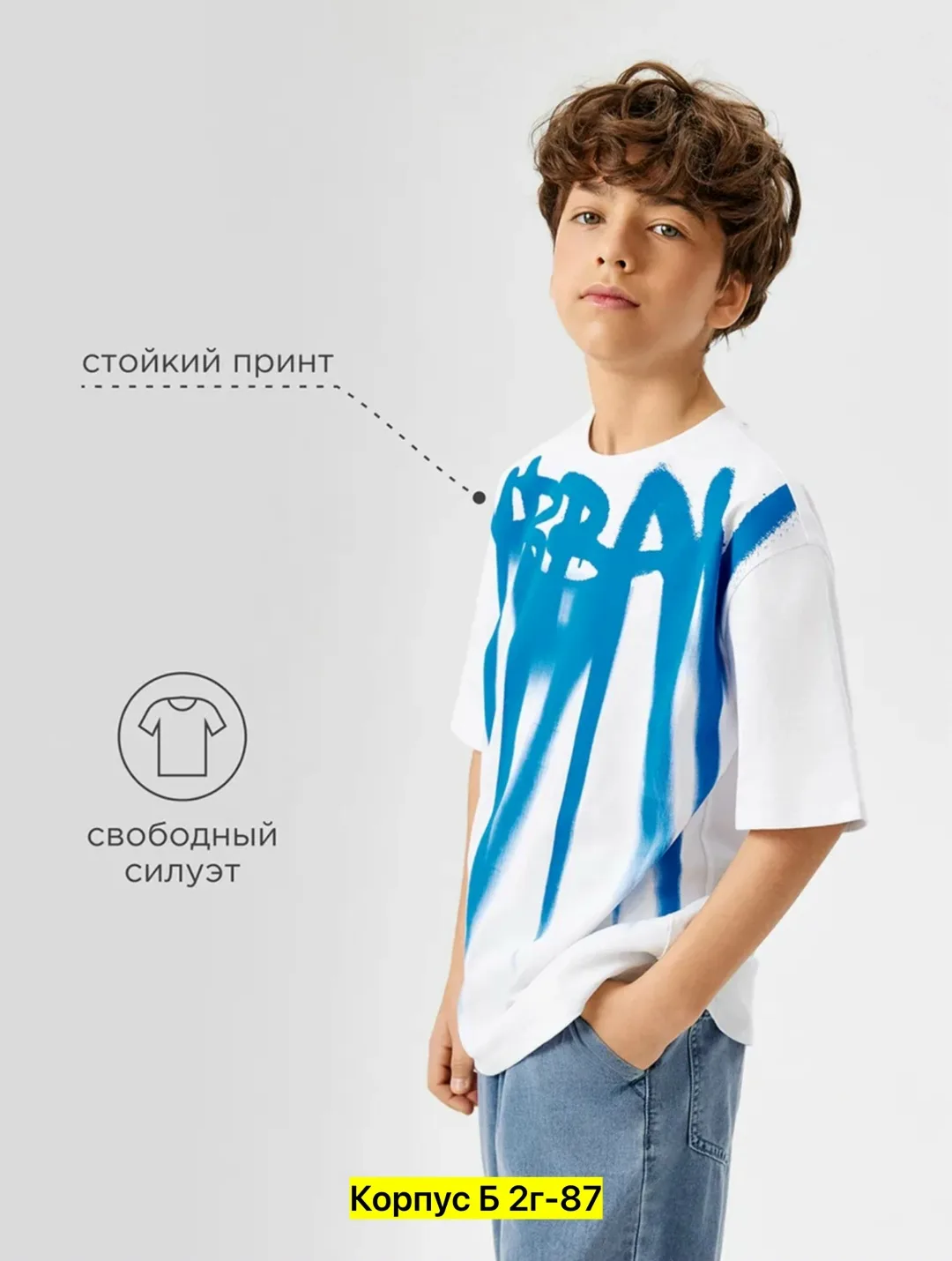Футболка хлопок — фото 13