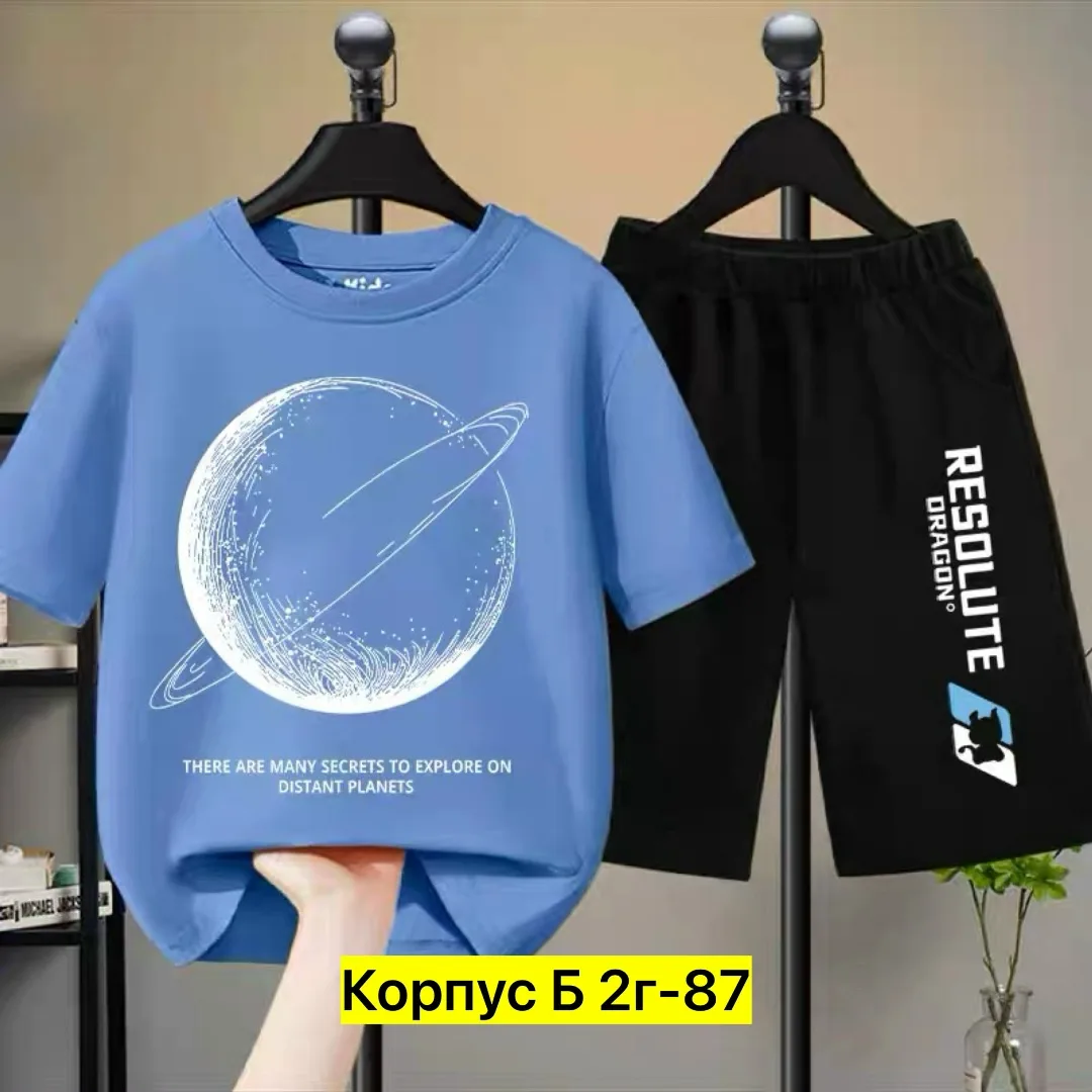 Костюм двойка из натурального хлопка — фото 3