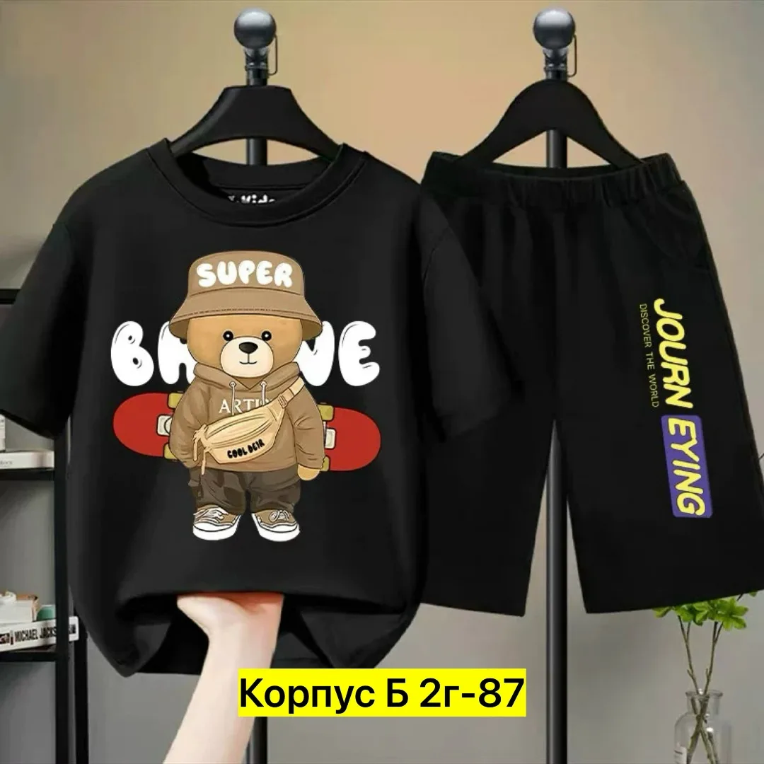 Костюм двойка из натурального хлопка — фото 4