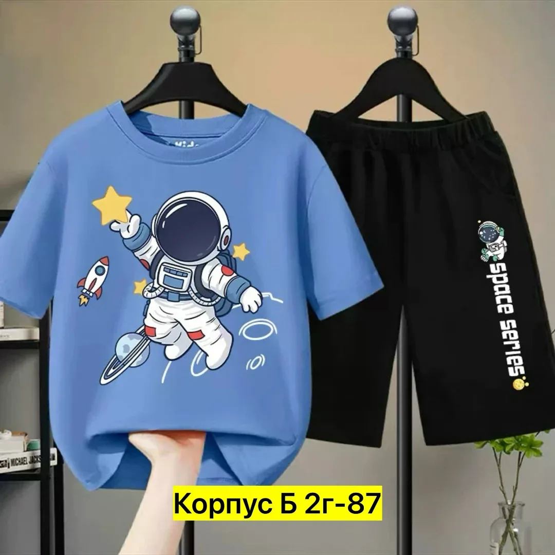 Костюм двойка из натурального хлопка — фото 5