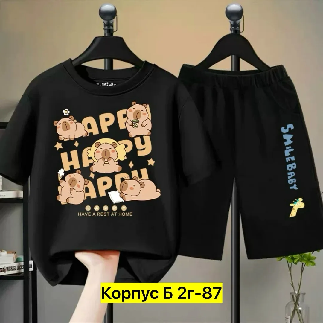 Костюм двойка из натурального хлопка — фото 9