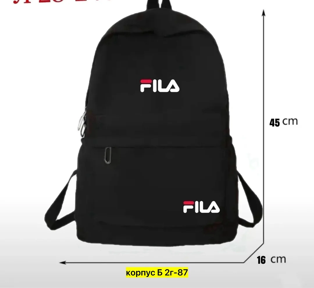 Рюкзак из хлопка — фото 1
