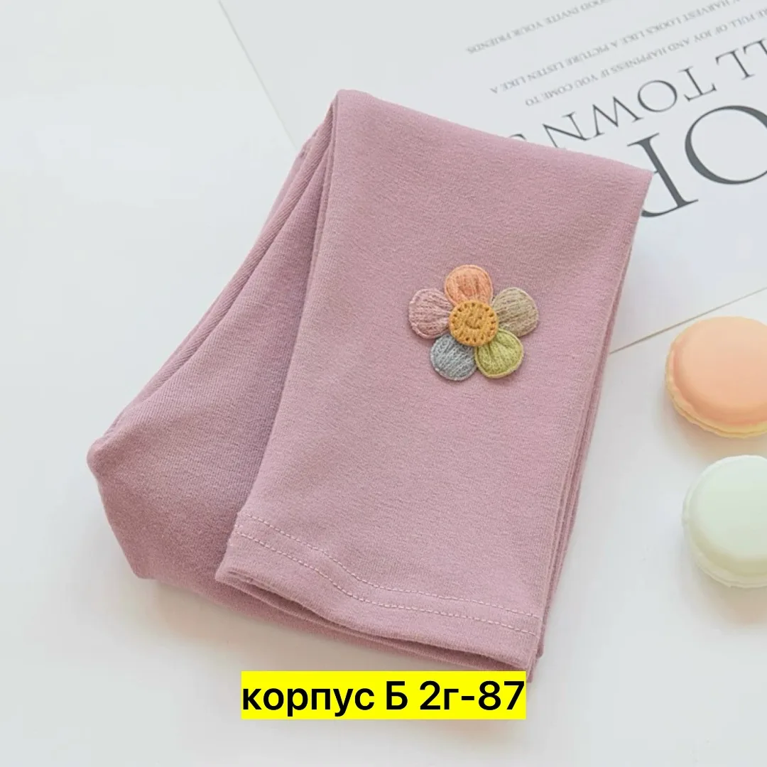 Футболка Лосины, лапша — фото 4