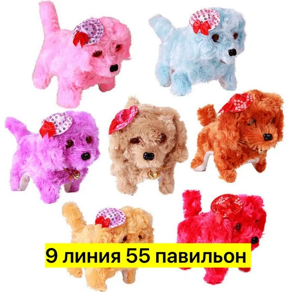 Игрушка-собачка ходячая, пластик, светящиеся глазки, звуковые эффекты — фото 1