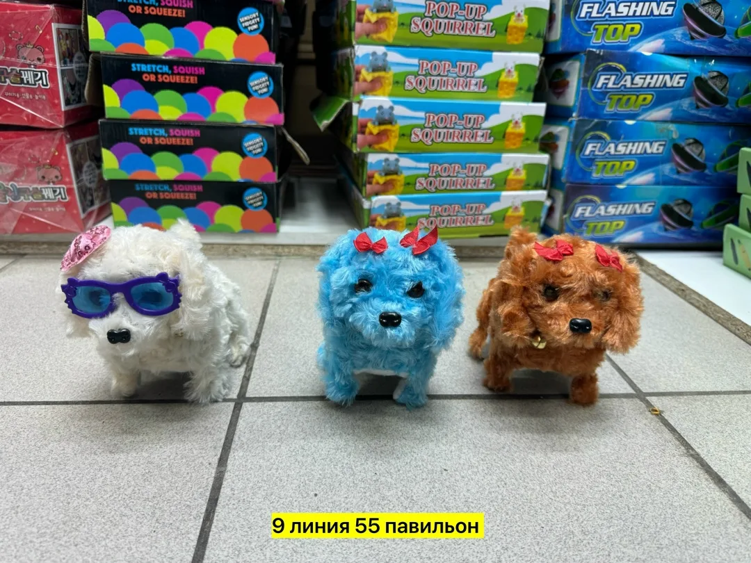Игрушка-собачка ходячая, пластик, светящиеся глазки, звуковые эффекты — фото 5