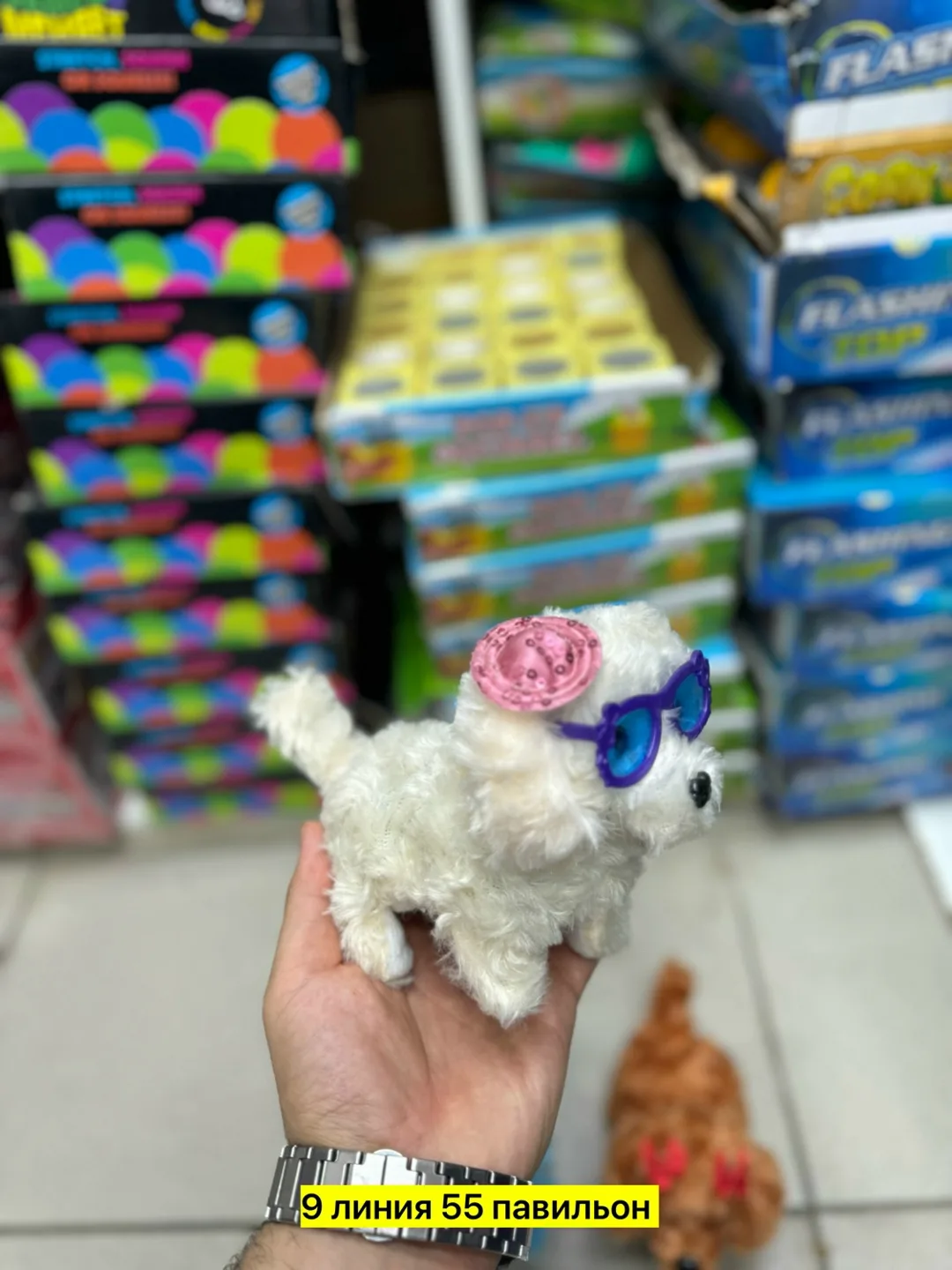 Игрушка-собачка ходячая, пластик, светящиеся глазки, звуковые эффекты — фото 6
