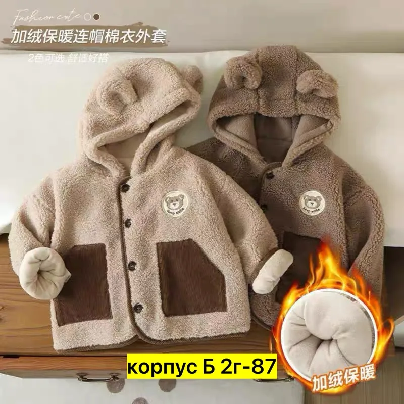 Куртка из полиэстера — фото 3