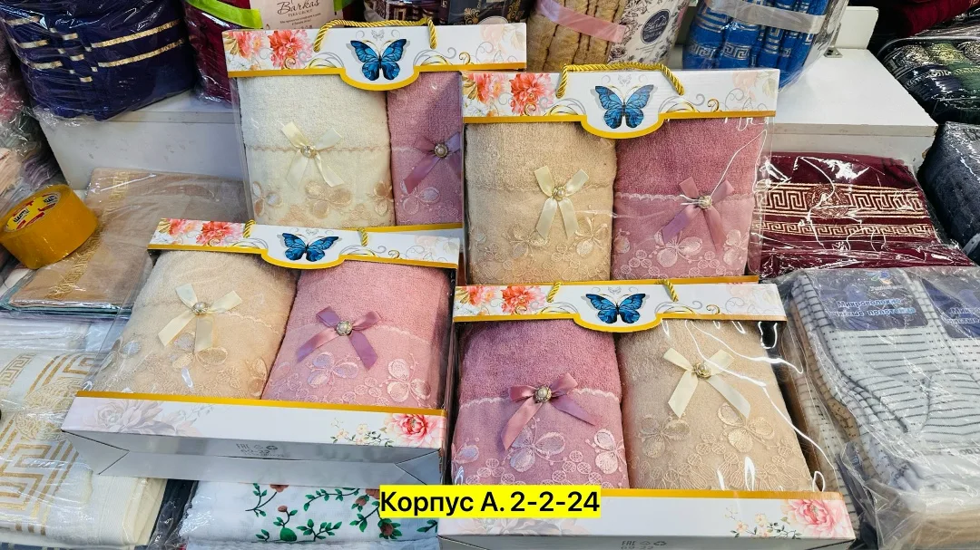 Набор полотенец из 100 хлопка — фото 5