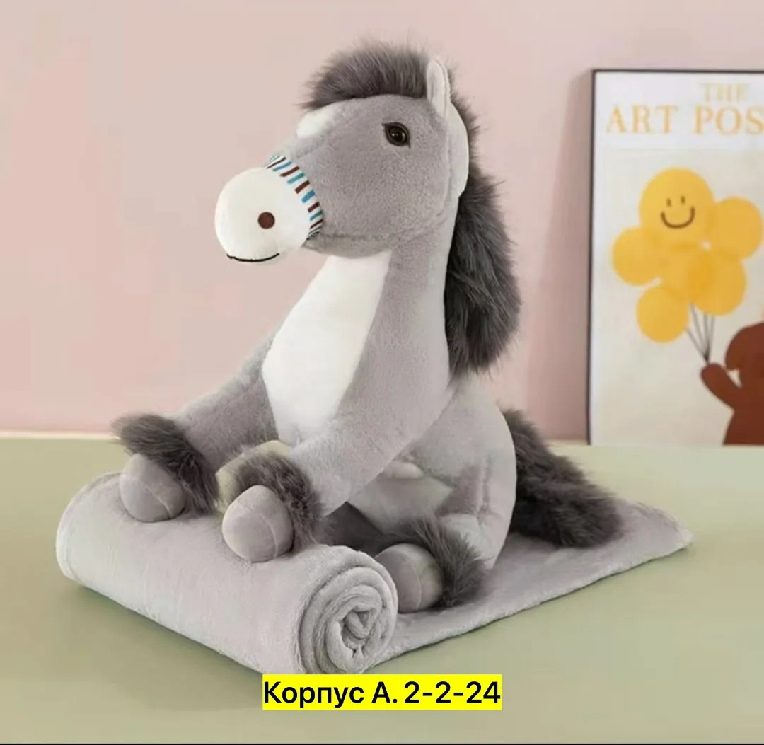 Уютный плед-игрушка из микрофибры — фото 4