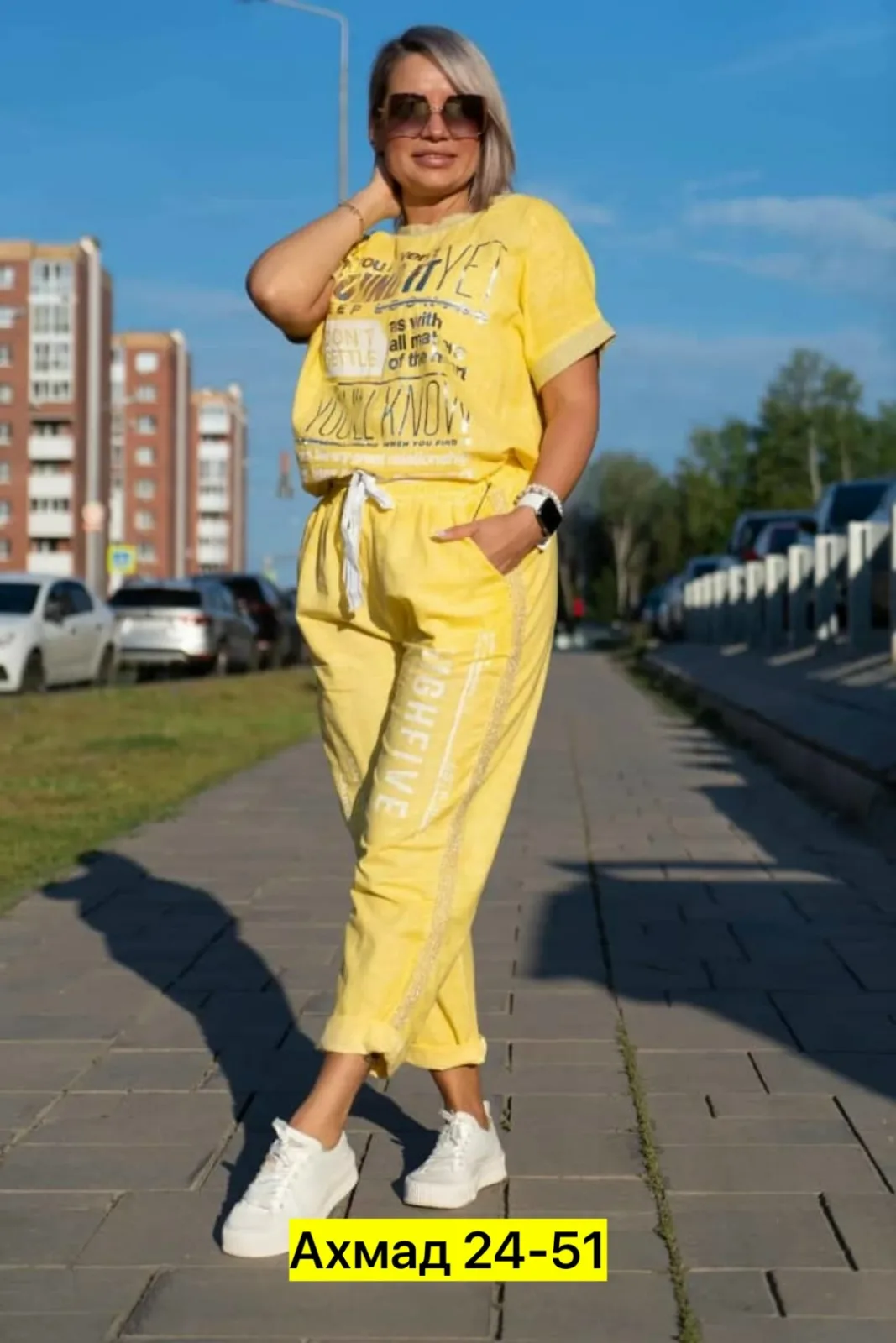 Костюм двойка из материала Санта Леон хлопок — фото 2