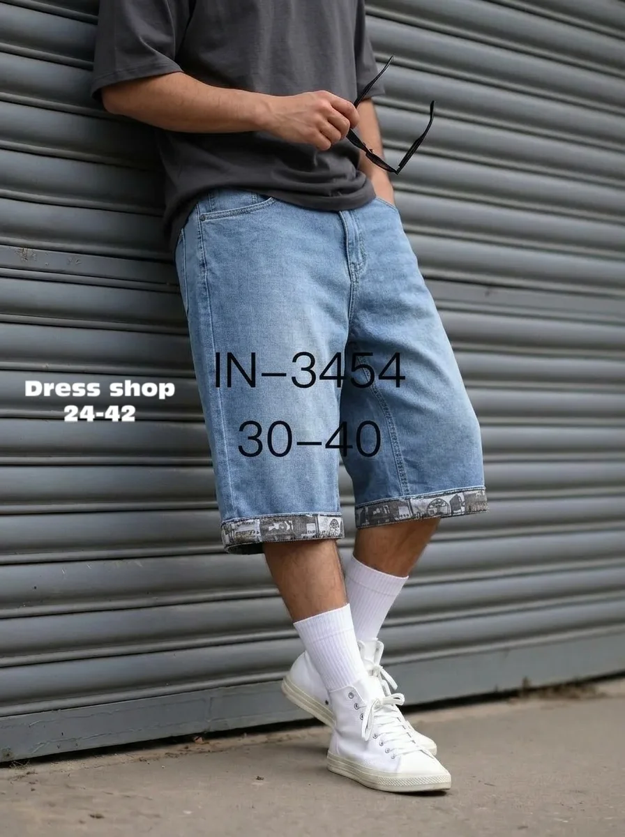 Шорты для мужчин — фото 3