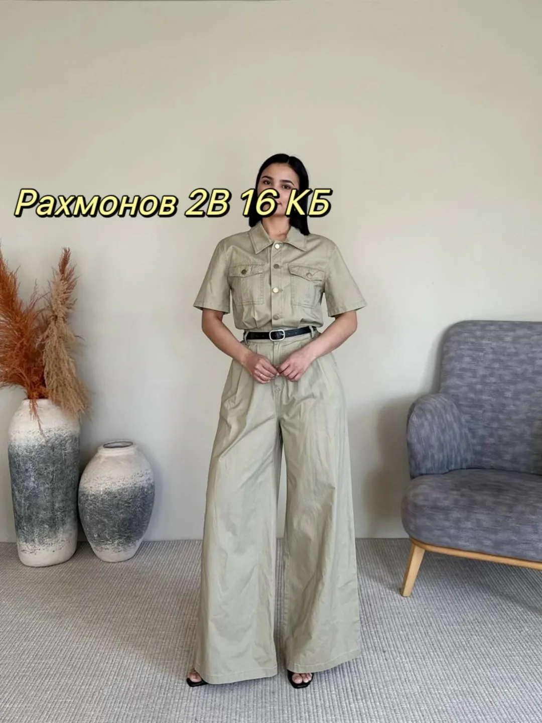 Комбинезон из хлопка PREMIUM с ремнем — фото 7