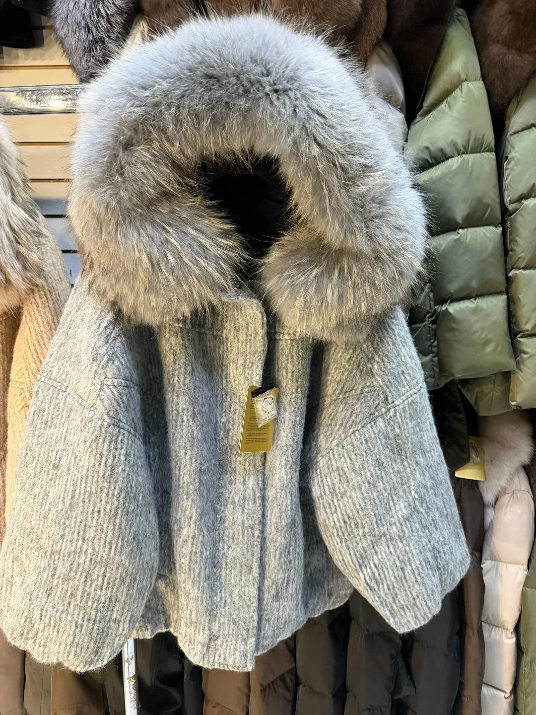 Куртка Место Ст9-23 — фото 3