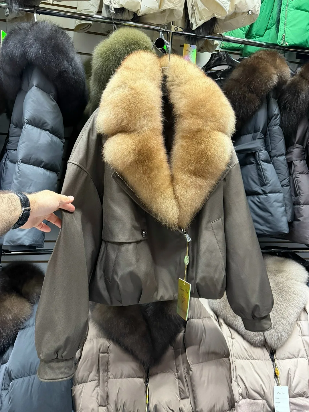 Куртка Место Ст9-23 — фото 1