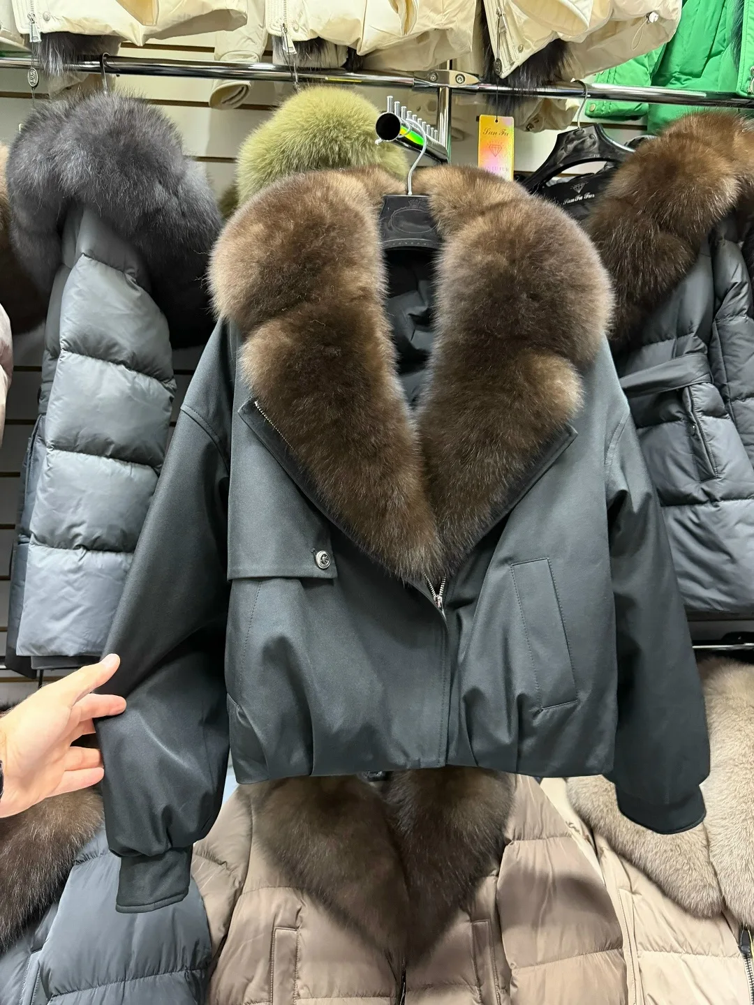 Куртка Место Ст9-23 — фото 2