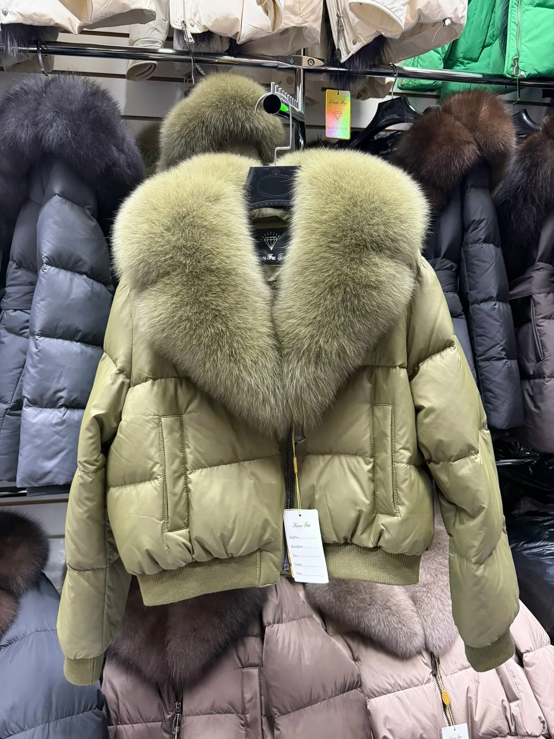 Куртка Место Ст9-23 — фото 1