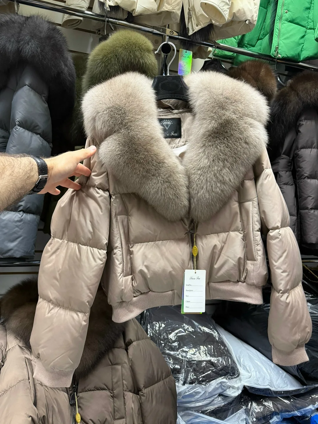 Куртка Место Ст9-23 — фото 2