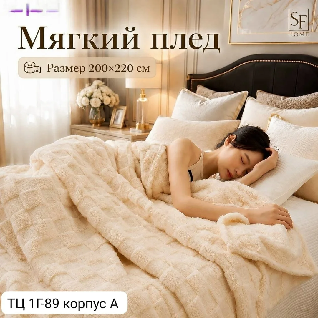 Платье Продолжается — фото 1