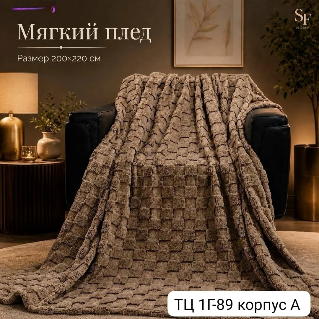 Платье Продолжается — фото 2