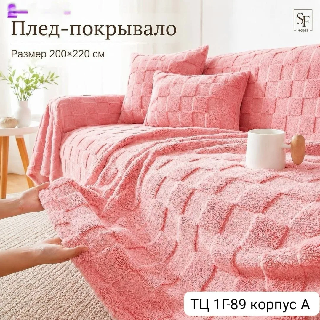 Платье Продолжается — фото 4