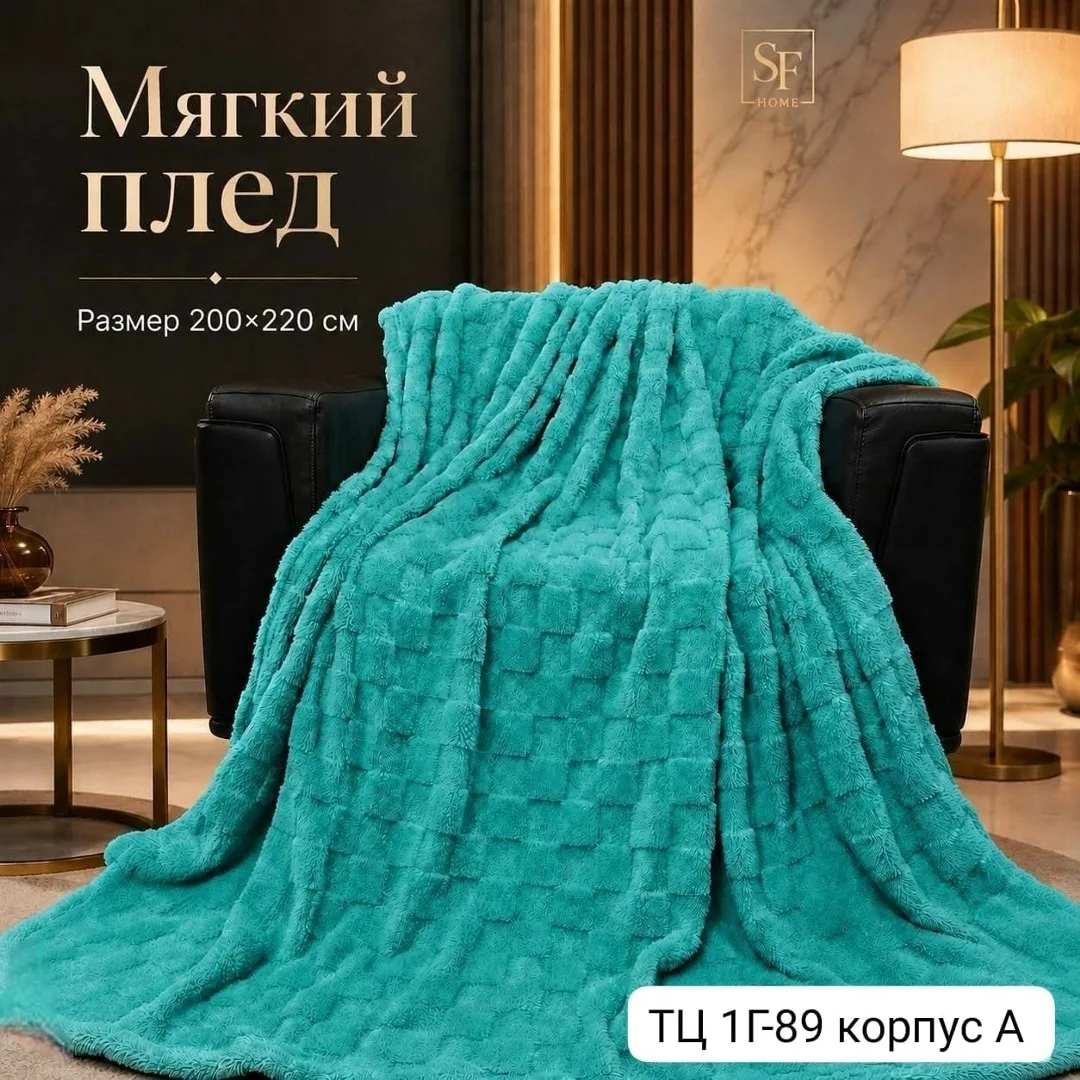 Платье Продолжается — фото 5
