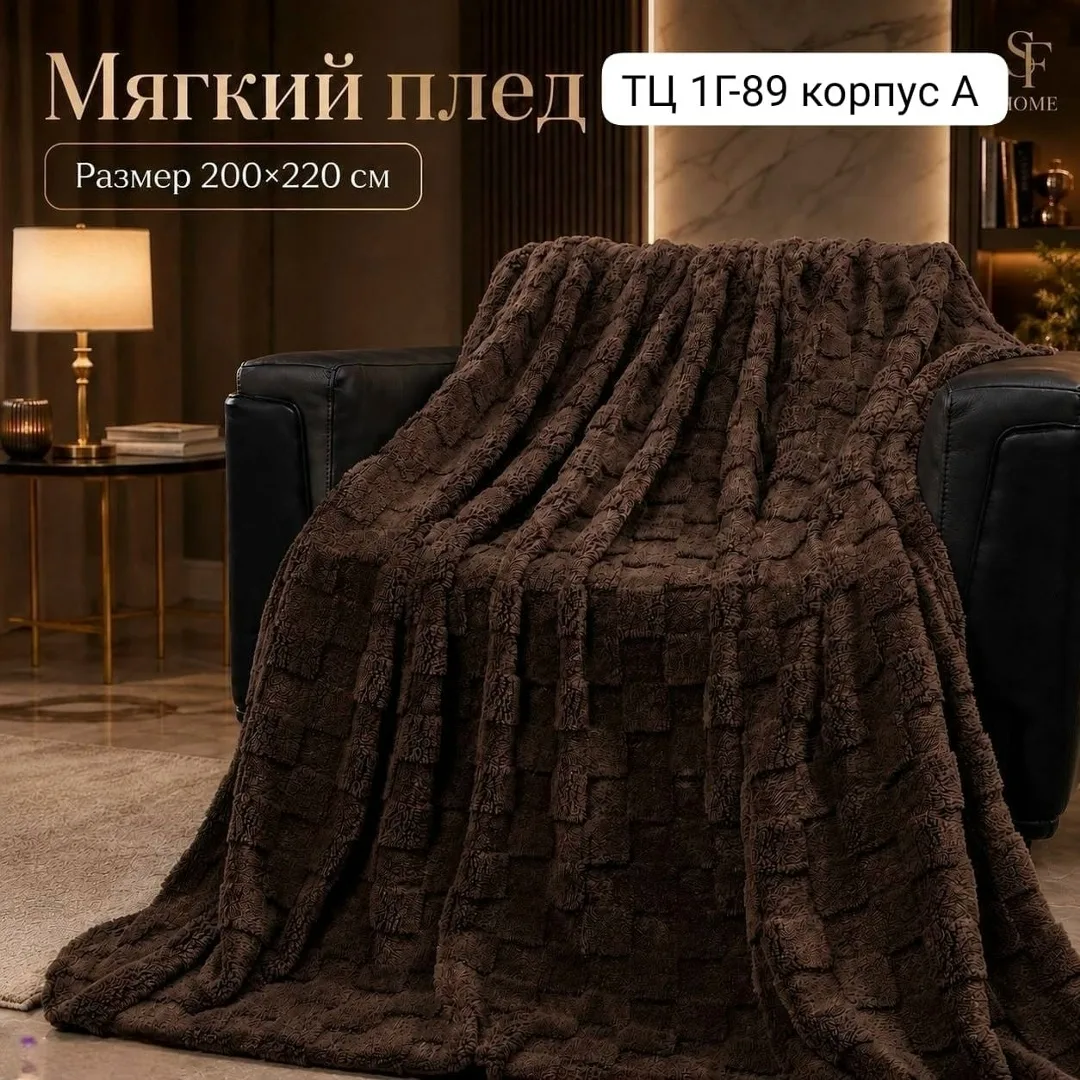 Платье Продолжается — фото 6