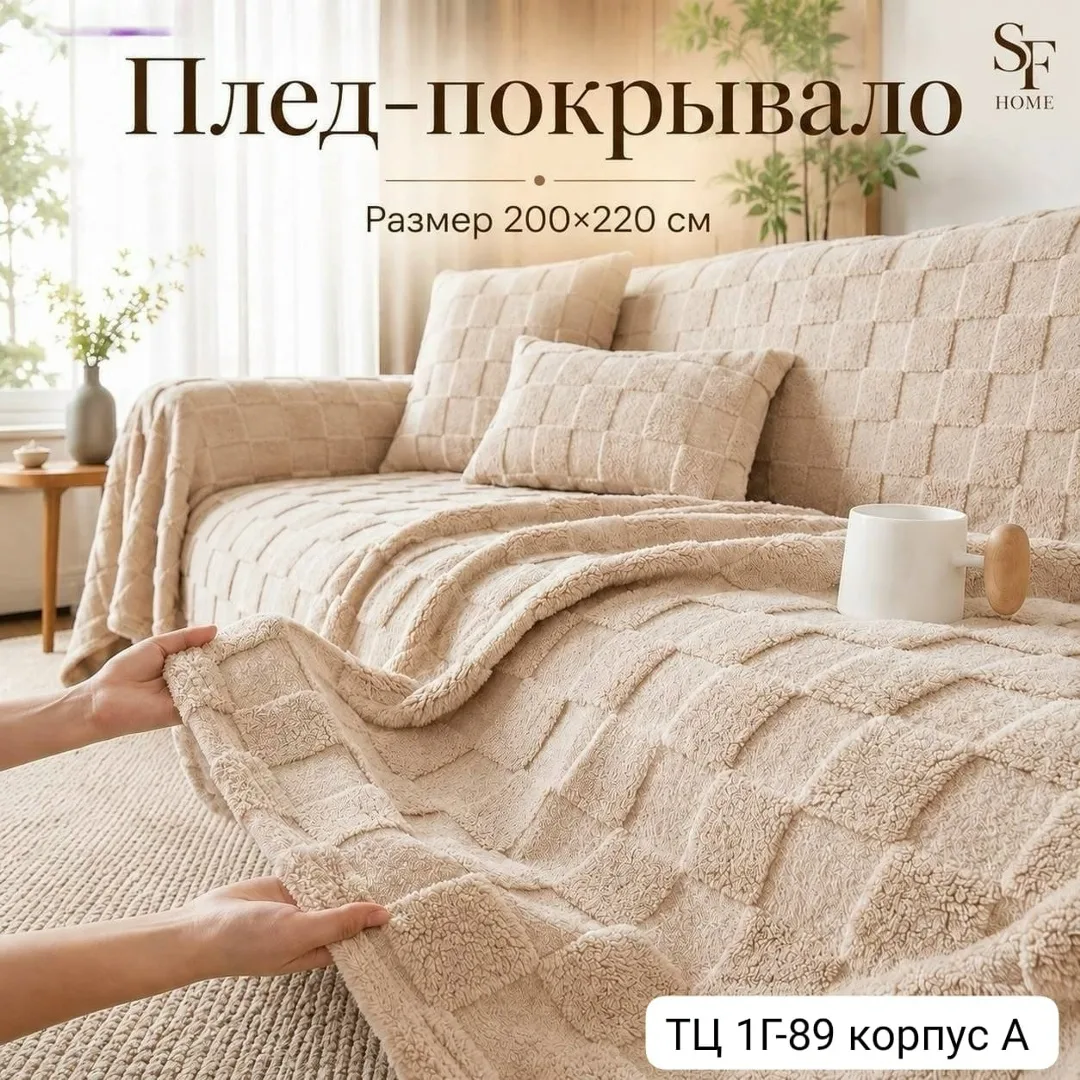 Платье Продолжается — фото 7