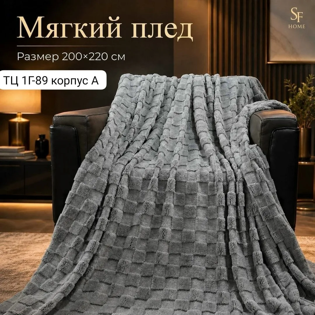 Платье Продолжается — фото 9