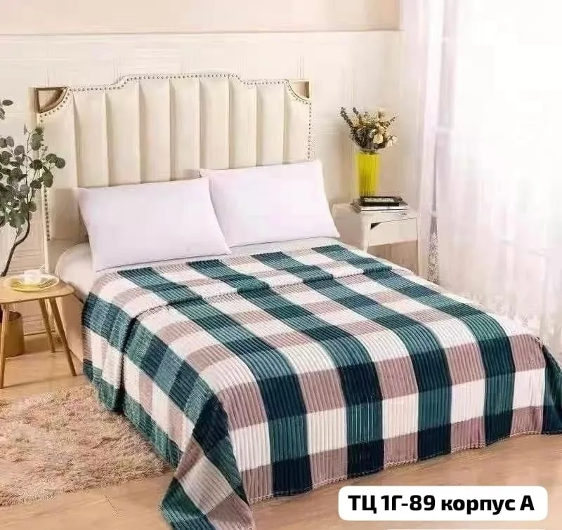 Плед - Покрывало — фото 1