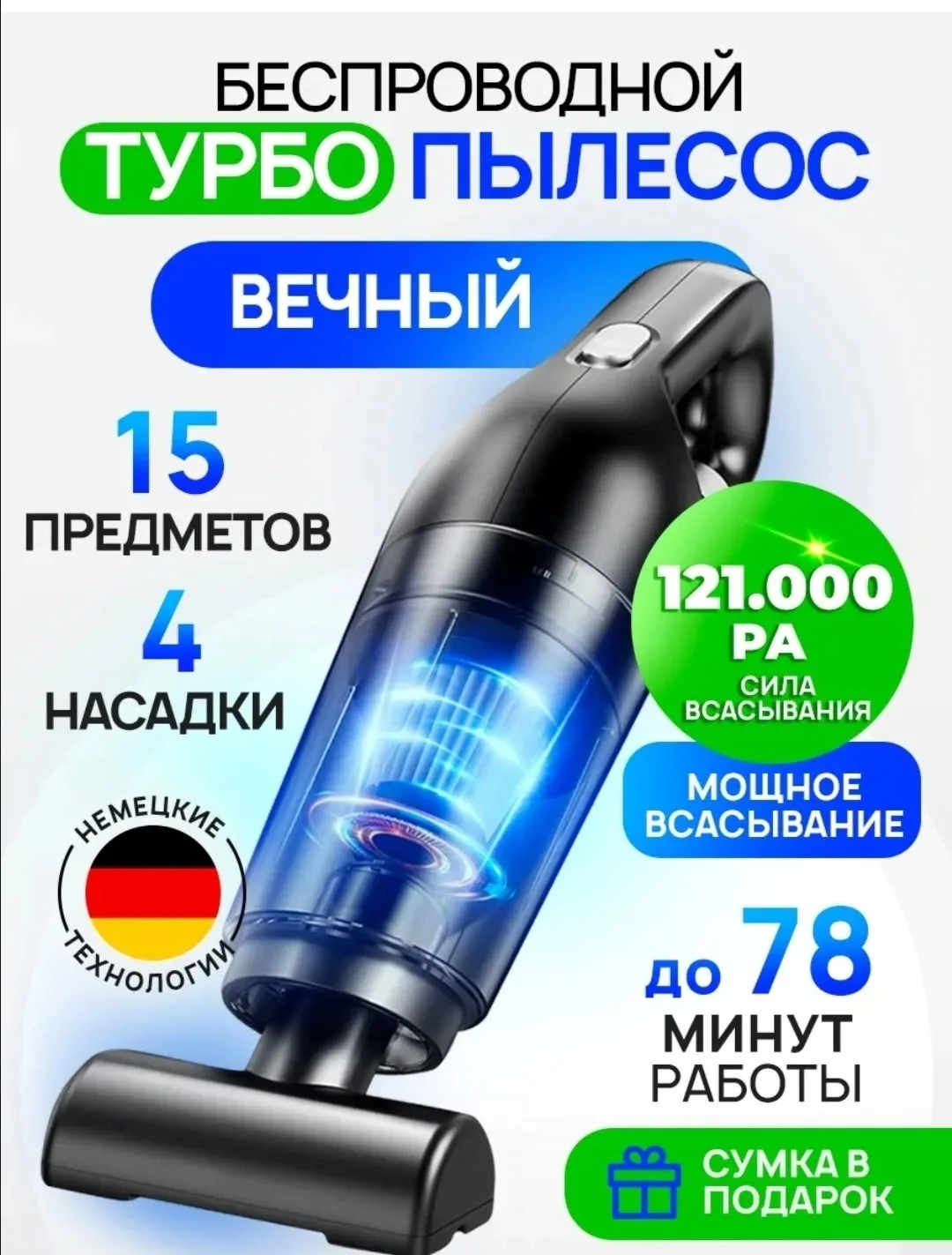 Тапки Описание, лён — фото 1