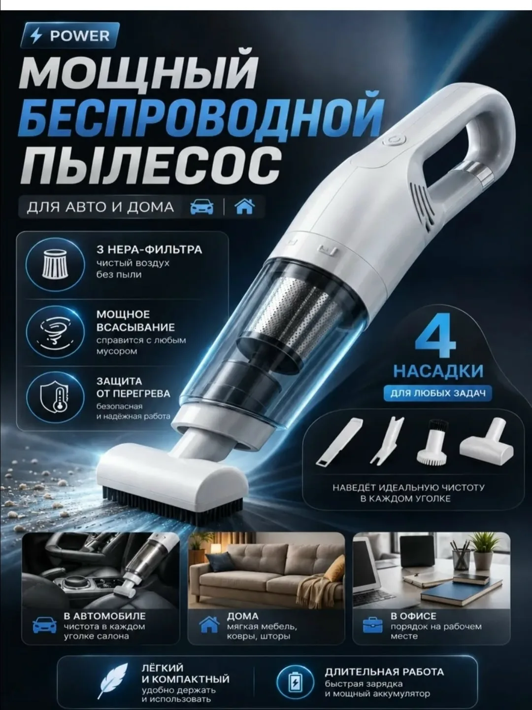 Тапки Описание, лён — фото 12