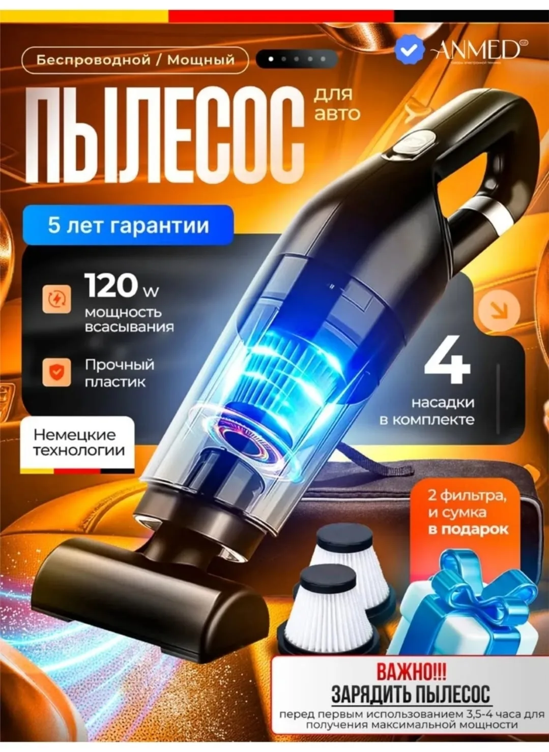 Тапки Описание, лён — фото 14
