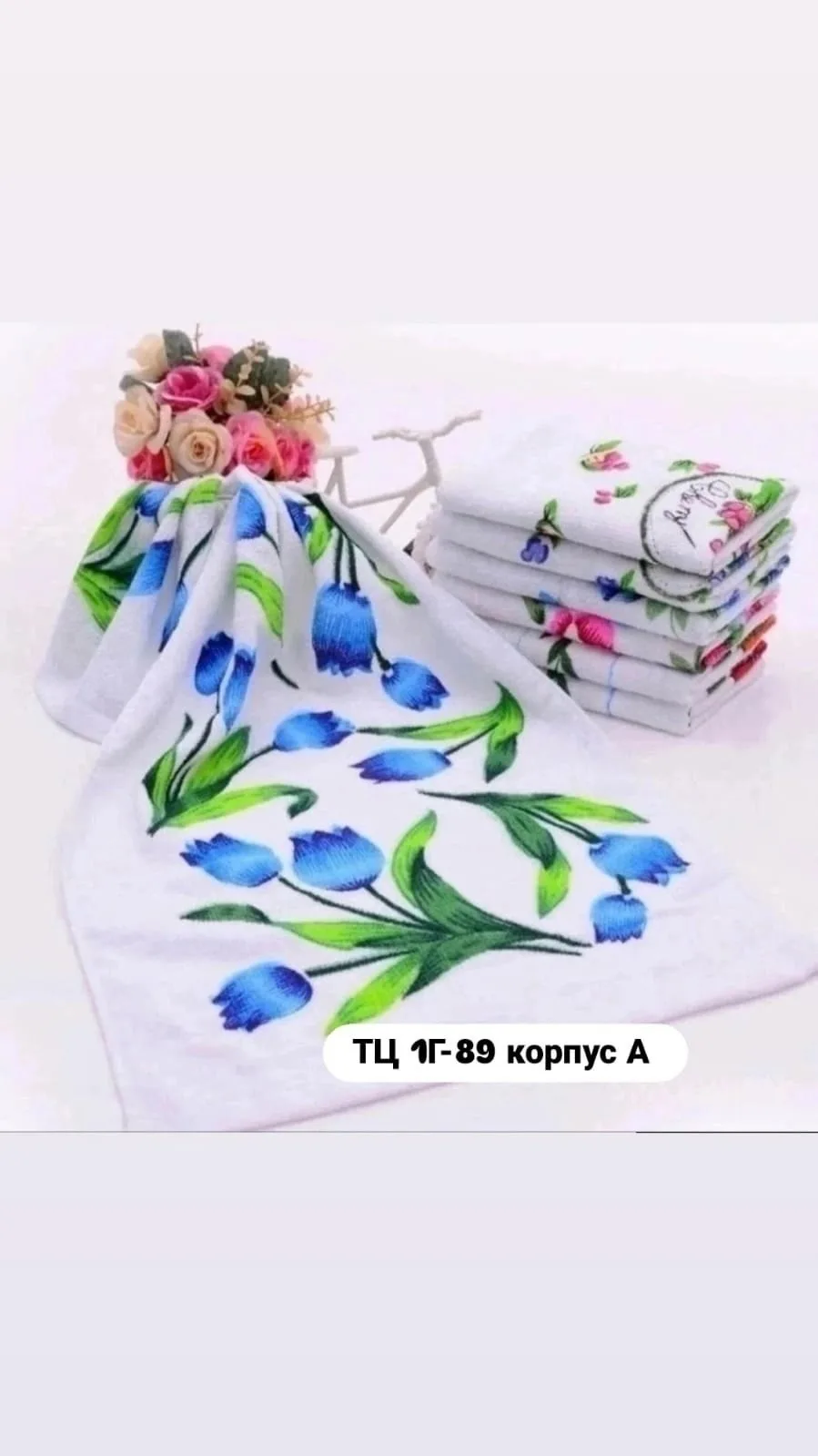 Сумка Кухонное, махровое полотенце (хорошего качество), хлопок — фото 1