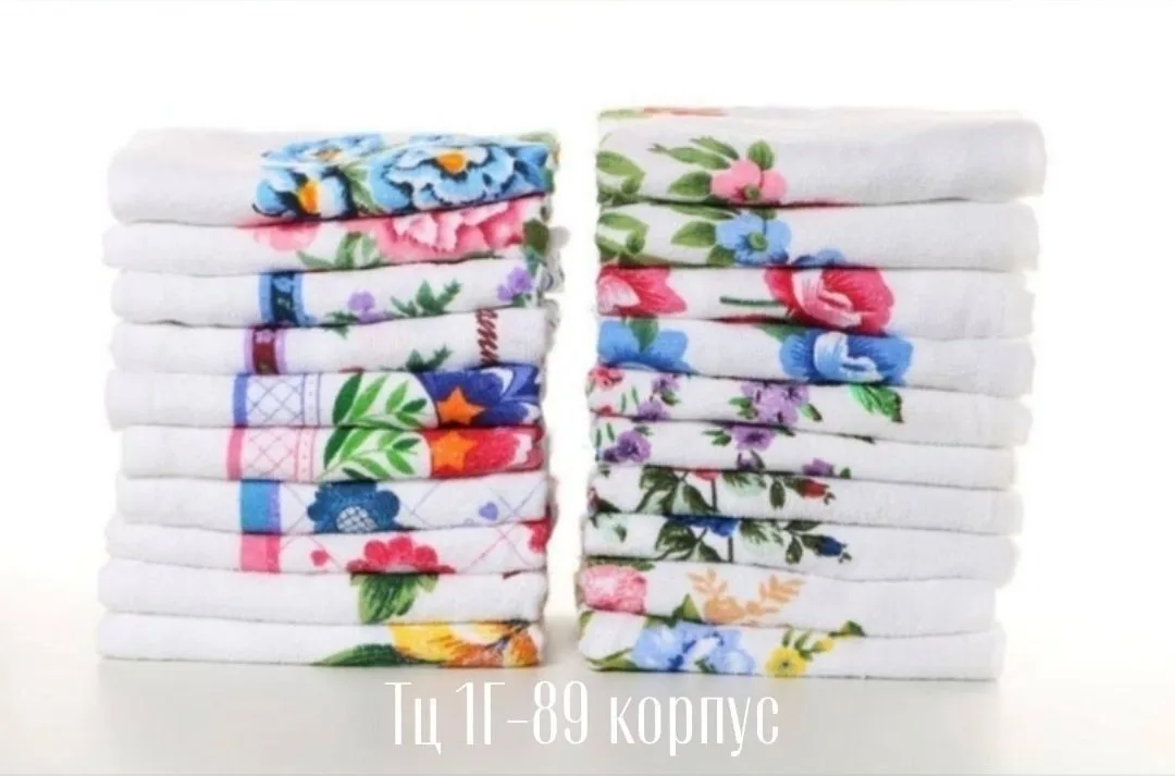 Сумка Кухонное, махровое полотенце (хорошего качество), хлопок — фото 2