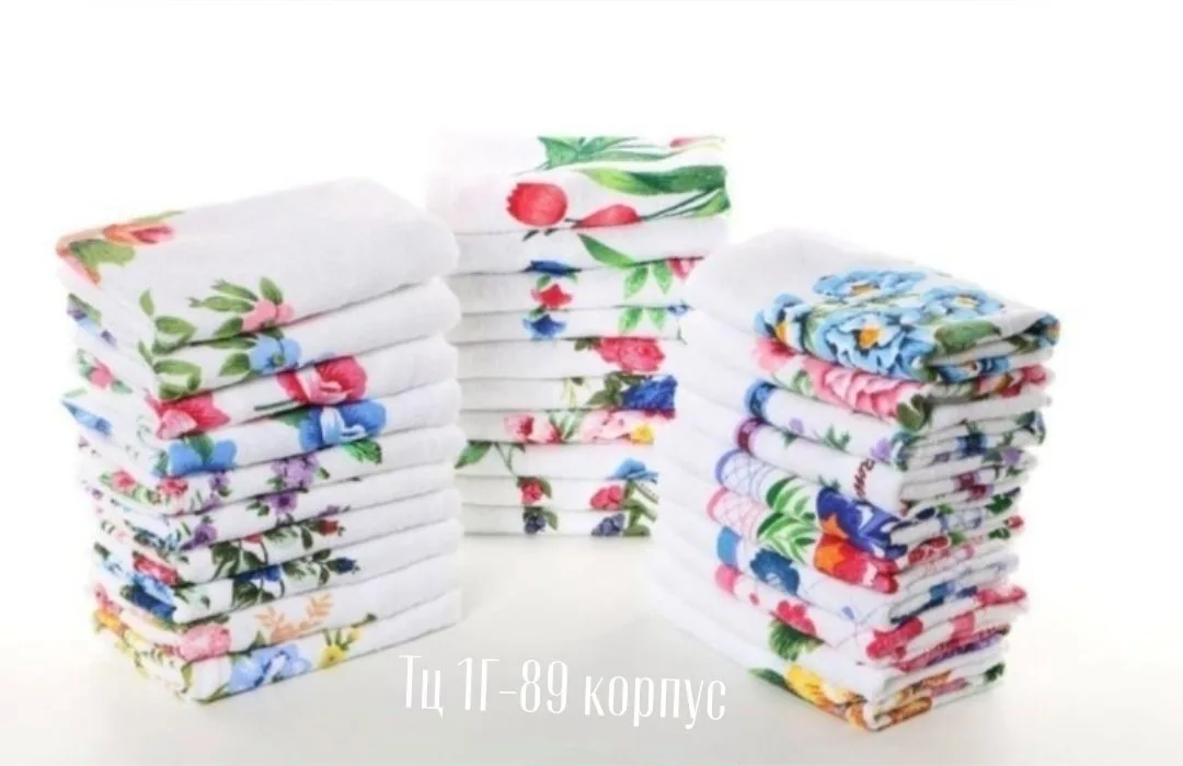 Сумка Кухонное, махровое полотенце (хорошего качество), хлопок — фото 3
