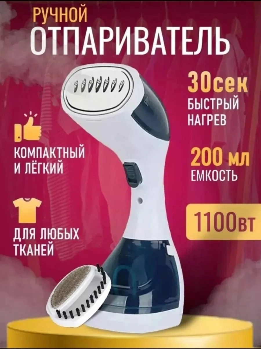 Тапки — фото 2