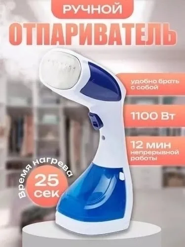 Тапки — фото 17