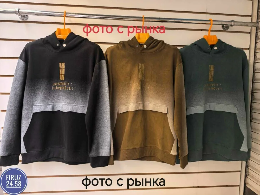 Женская худи на каждый день комфортная, мягкая и отлично смотрится с джинсами, брюками и спортивными образами трёхнитка — фото 1