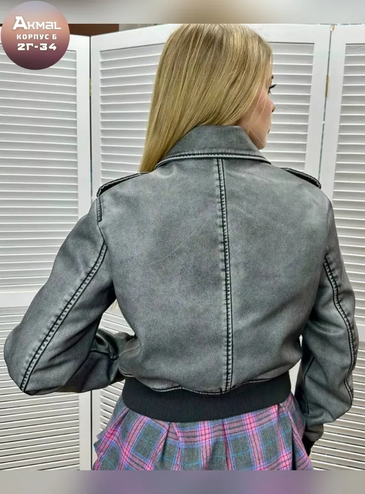 Куртка, кожзам — фото 4