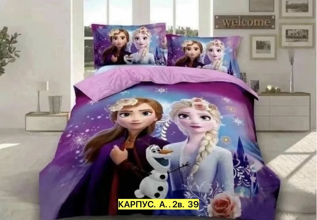 Костюм, хлопок — фото 7
