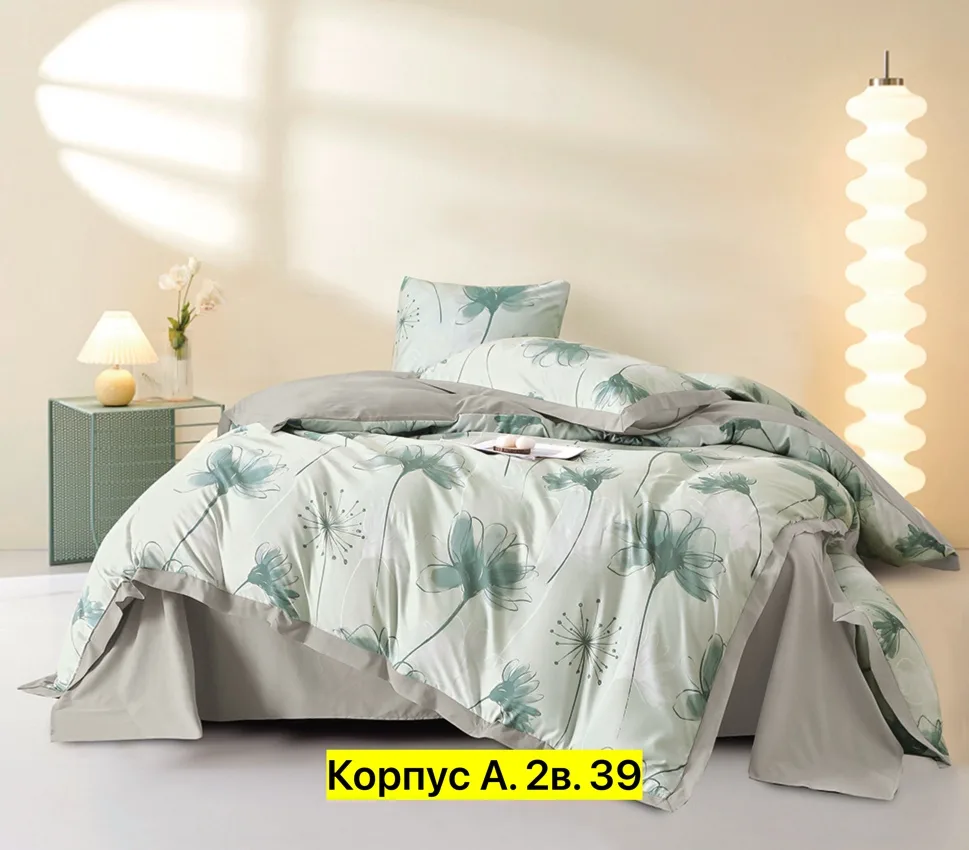 Комплект постельного белья, хлопок Белый — фото 1