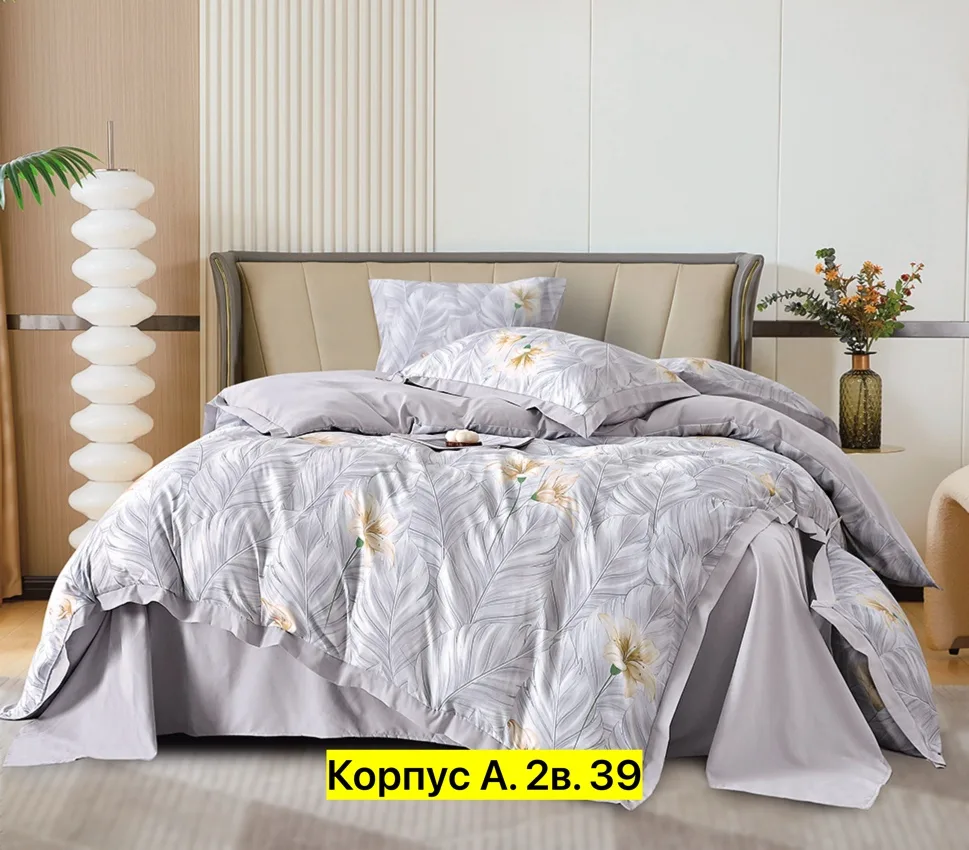 Комплект постельного белья, хлопок Белый — фото 3