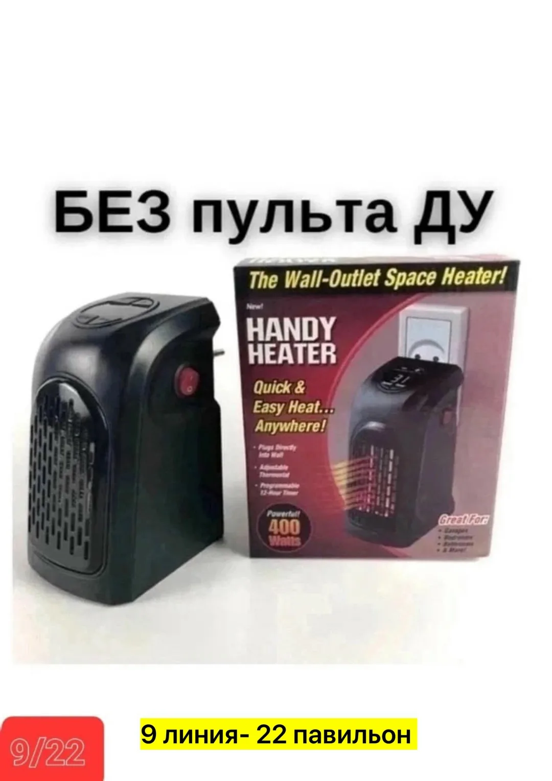 Игрушка Набор инструментов — фото 1