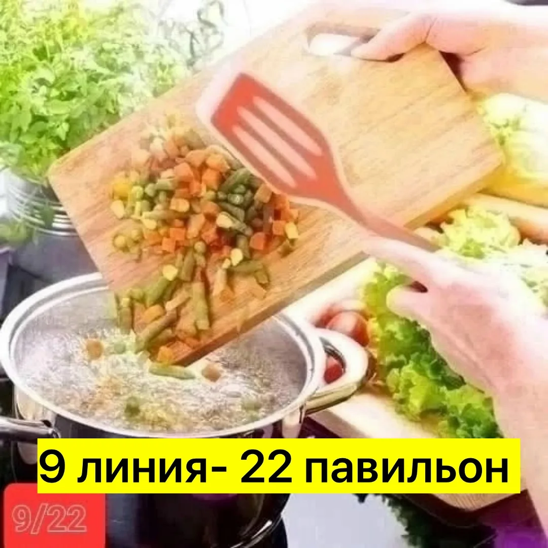 Посуда Силиконовые лапки, силиконовая резина — фото 2