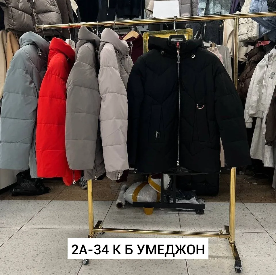 Куртка холлофайбер — фото 2