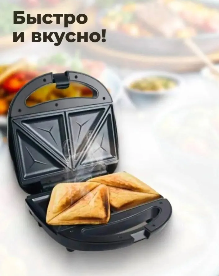 Устройство легко подключается к сети через проводное соединение и может быть использовано в посудомоечной машине для удо — фото 5